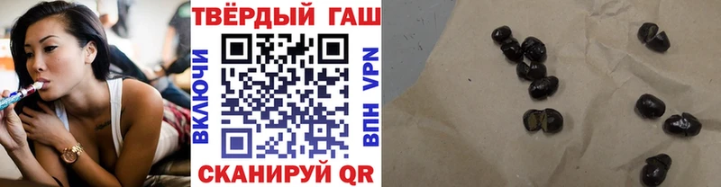Наркошоп купить APVP  Конопля  АМФЕТАМИН  Меф мяу мяу  ГАШИШ  ГЕРОИН  КОКАИН  Псилоцибиновые грибы  Елабуга