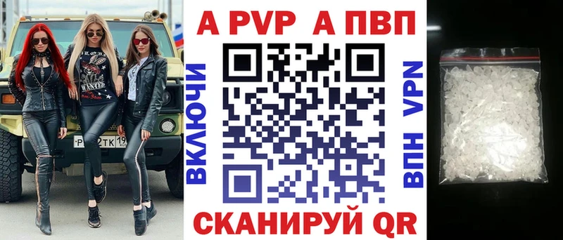 Марихуана Елабуга