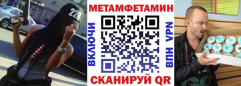Amphetamine 98%  Купить закладки  Елабуга 