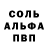 Метадон белоснежный Debbie Walk