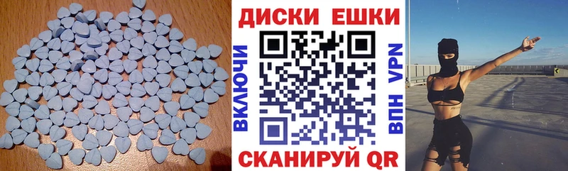 Купить Елабуга ЭКСТАЗИ TESLA