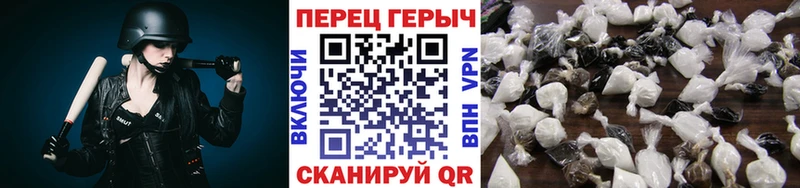 Купить где  Елабуга  ГЕРОИН афганец 