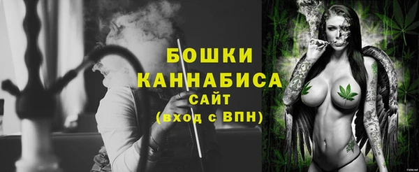 каннабис Каменка