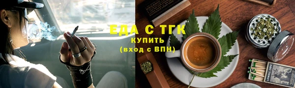 твердый Инсар