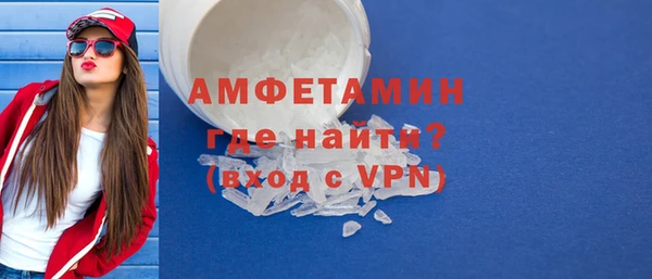 бошки Иннополис