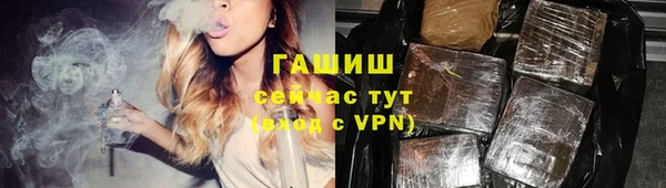 бошки Иннополис