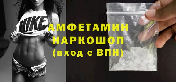 бошки Иннополис