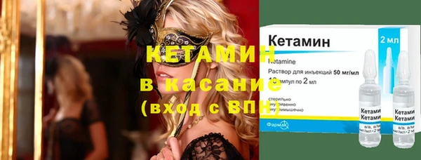бошки Иннополис