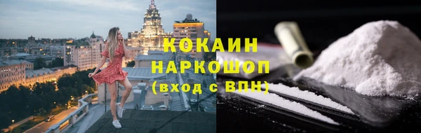 прущая мука Инта