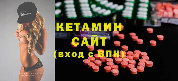 каннабис Каменка