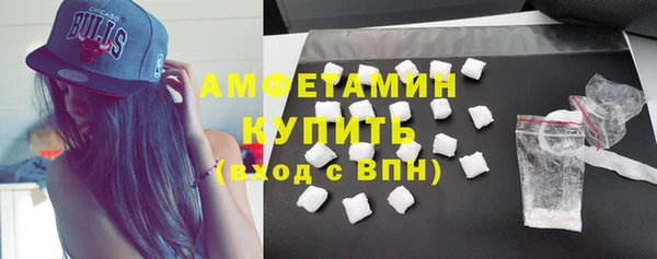 бошки Иннополис