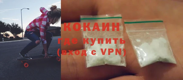 прущая мука Инта