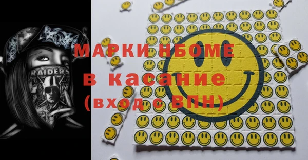 каннабис Каменка