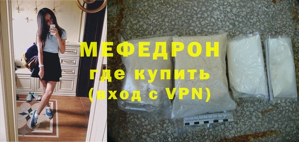 прущая мука Инта