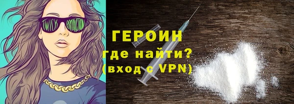 прущая мука Инта