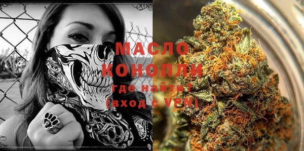 каннабис Каменка