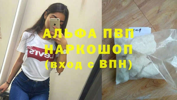каннабис Каменка