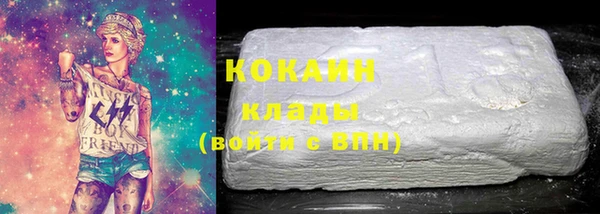 бошки Иннополис