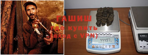 твердый Инсар