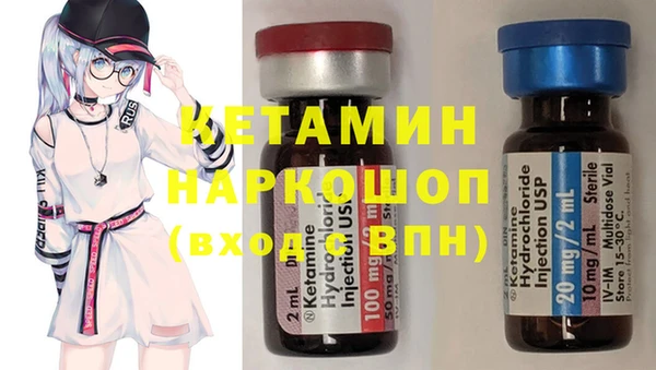 прущая мука Инта