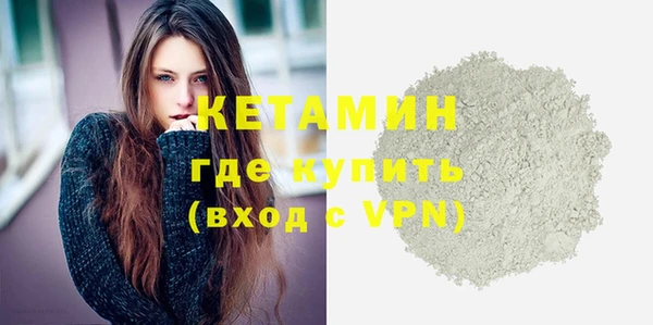 бошки Иннополис