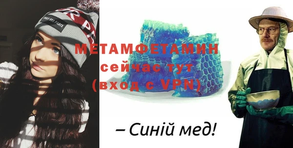 бошки Иннополис