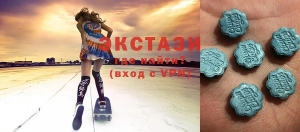 прущая мука Инта